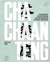 Cha Chaan Teng